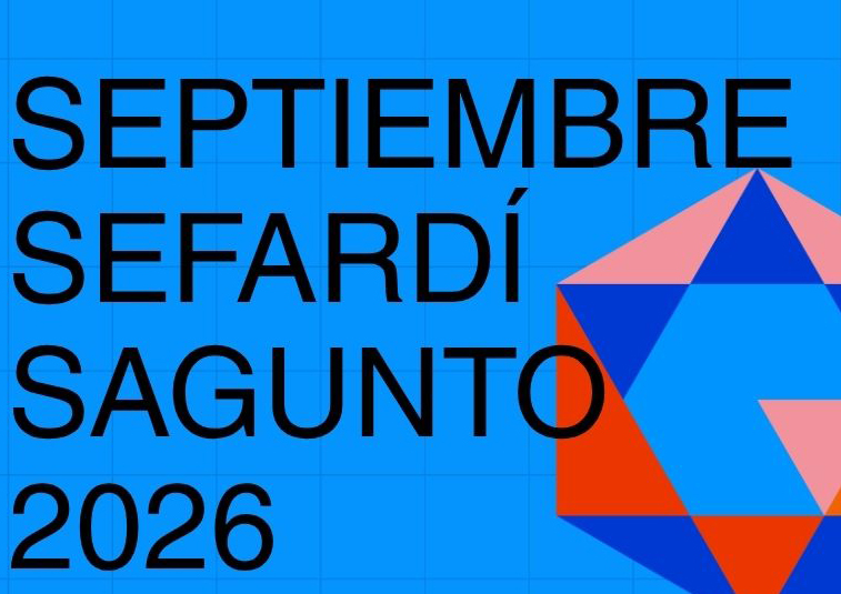 Septiembre Sefardí 2026